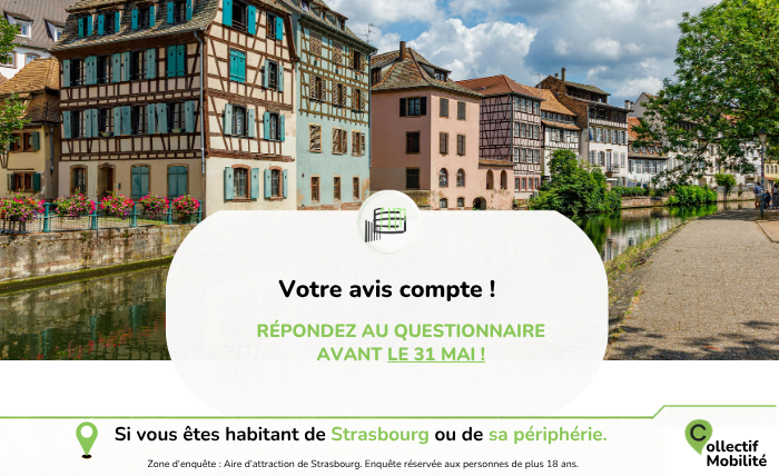 Participez à notre enquête