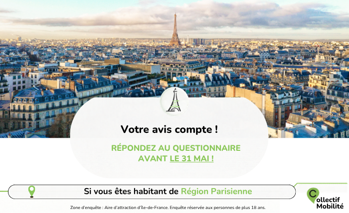 Participez à notre enquête