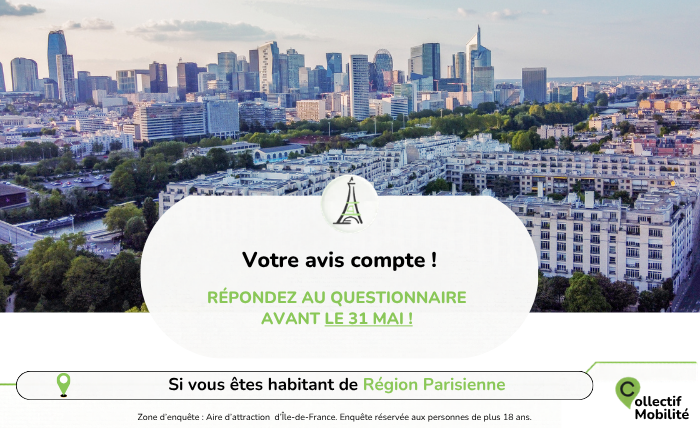 Participez à notre enquête